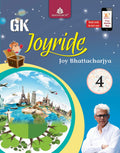 Gk Joyride 42017