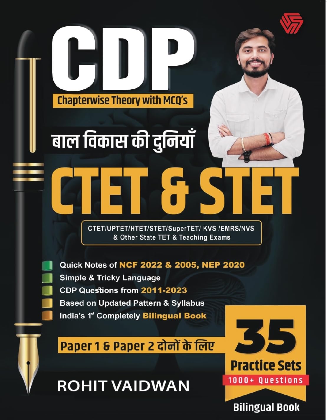 Cdp Bilingual Theory | 35 Practice Sets For Ctet & Stet Paper 1 And 2
