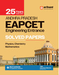Arihant Andhra Pradesh EAPCET Engineering Entrance Solved Papers | 25 Years (20252001) | Physics, Chemistry & Mathematics | Mos
