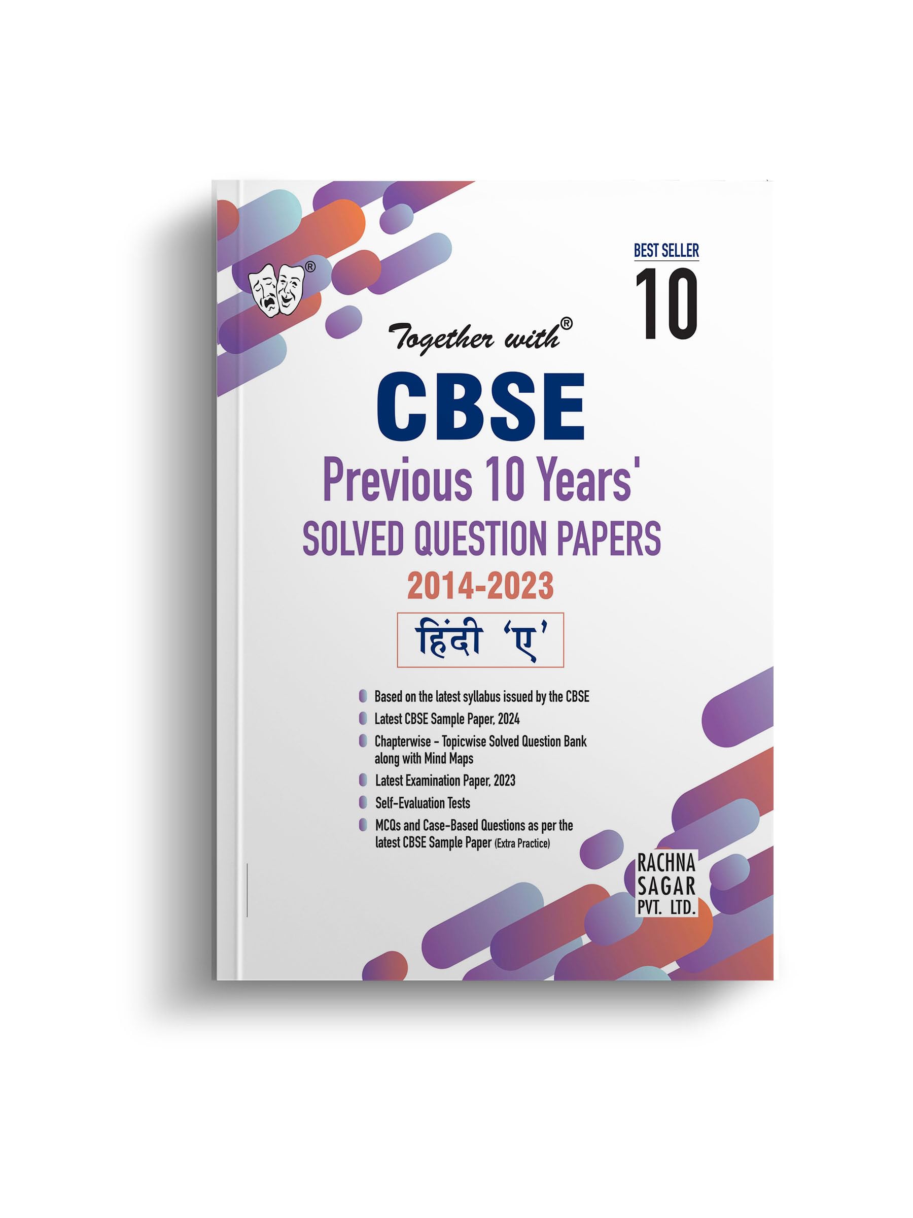 Together with CBSE Class 10 Hindi A Previous 10 Years Solved Question Papers 2014  2023 (Chapterwise & Topicwise Solutions) wit