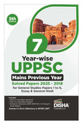 Disha 7 YearWise Uppsc Mains Previous Year Solved Papers (2025  2018) For General Studies Papers 1 To 6, Essay & General Hindi