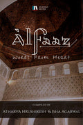 Alfaaz  Words From Heart