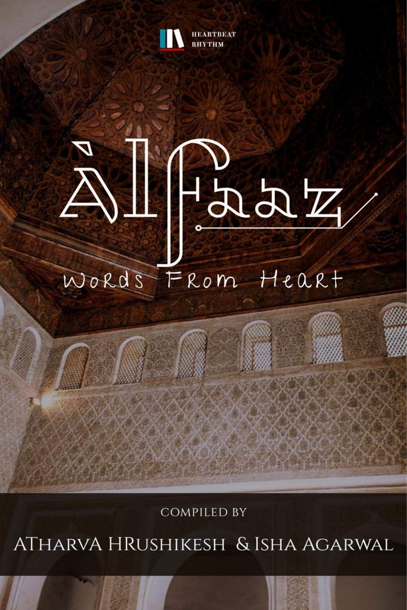 Alfaaz  Words From Heart