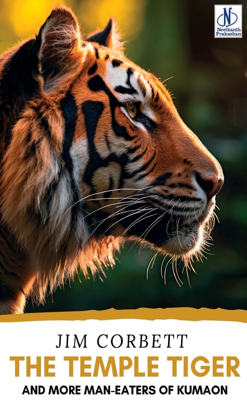 The Temple Tiger