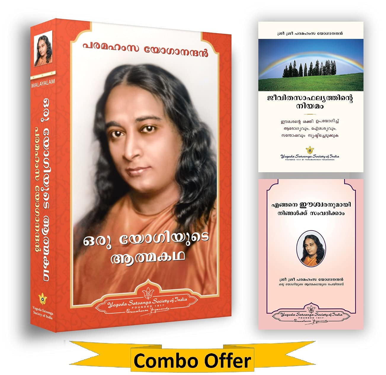 Oru Yogiyude Athmakatha  Autobiography of a Yogi Malayalam + How You Can Talk With God Malayalam Books + The Law of success, Pa
