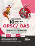 Errorless 10 YearWise Odisha Opsc/ Oas Civil Services General Studies Prelims Previous Year Solved Paper 1 (2006  23) & Paper 