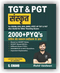  (Sanskrit) TGT & PGT Exam Book 2025  2026 for DSSSB, KVS, NVS, EMRS, HTET, UP TGT & PGT (UPTGT/UPPGT) Also Useful for Other Te