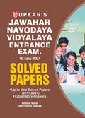 Jawahar Navodaya Vidyalaya Entrance Test Solved Papers  Class Ix