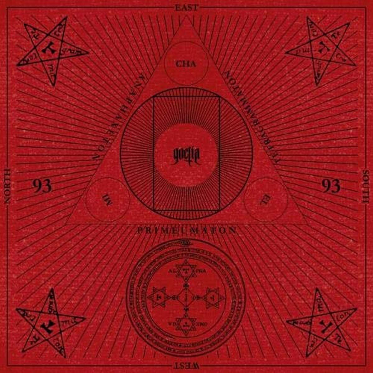 Goetia Tarot Cloth: Red Velvet