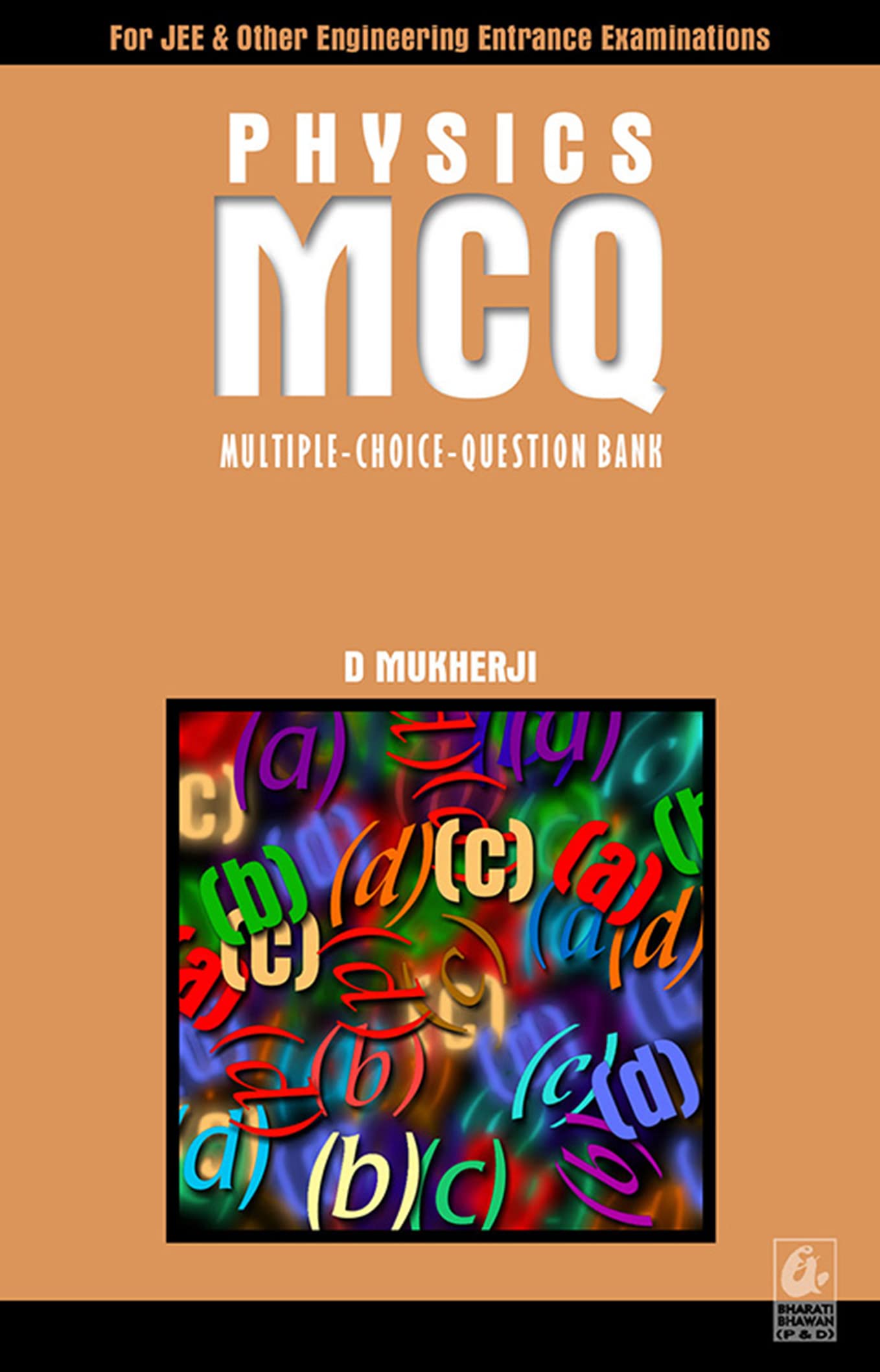 Pysics MCQ  Deb Mukherji (202526 Examination)
