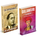 Slavery | Mahatma Jyotiba Phule | The Untouchables | Who Were They And Why They Became Untouchables | Dr. B.R. Ambedkar | Combo 