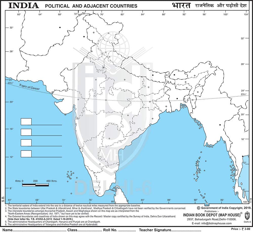 Small Size Outline Practice Map Of India Political (100 Maps) Indian Book Depot