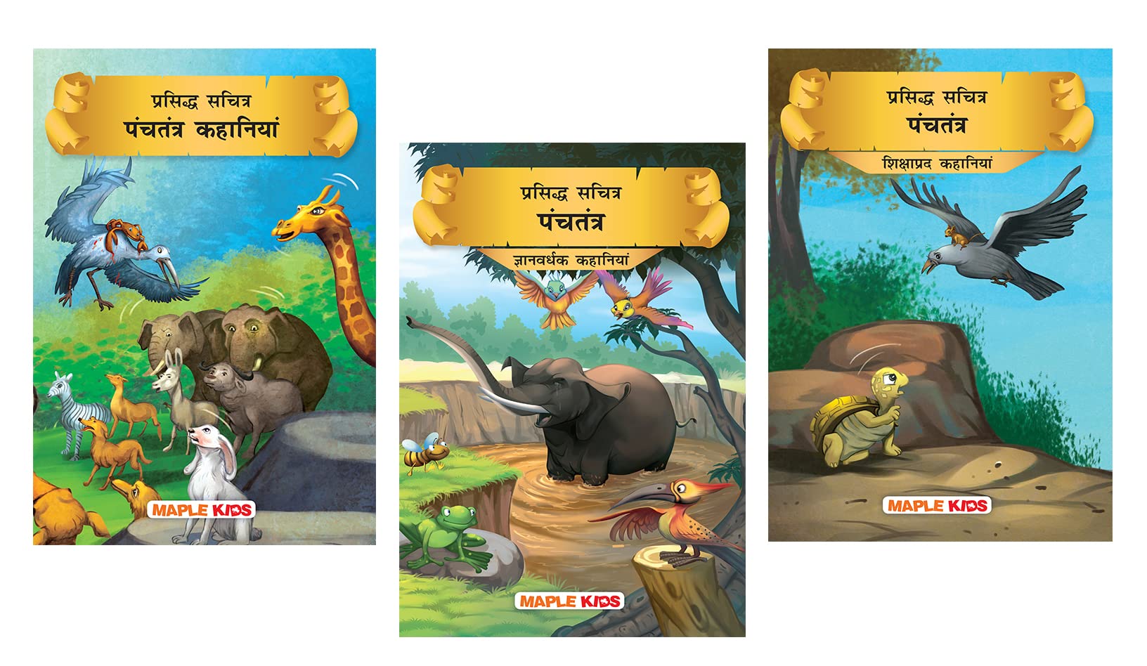 Panchatantra Tales (Hindi Kahaniyan) (Set of 3 Story Books for Kids) (Illustrated)  Moral Stories  Panchatantra Stories, Panch