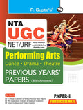 NTAUGCNET/JRF: Performing Arts (Dance, Drama, Theatre)  (PaperII) Previous Years Papers (With Answers)