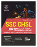 Disha Guide to SSC  CHSL (10+2) DEO, LDC & Postal/ Sorting Assistant 2026 Exam Tier I & II with Previous Year Questions Sets 12