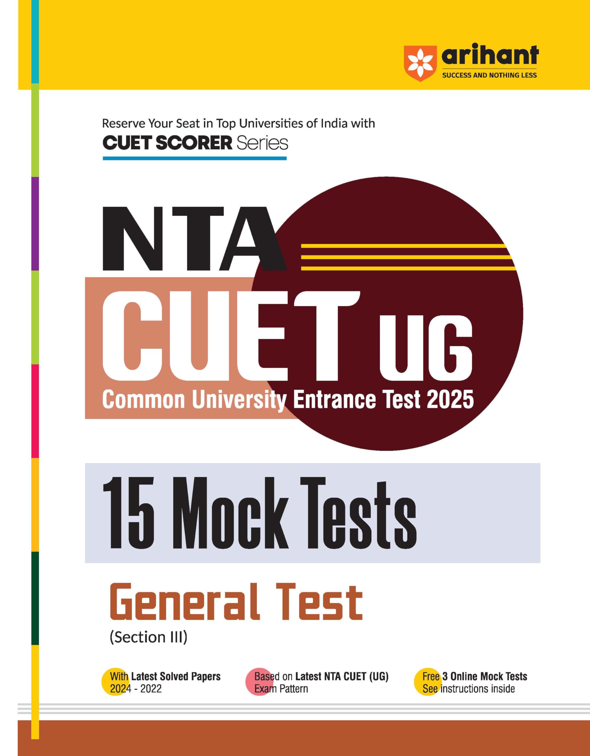 (Old Edition) Arihant NTA CUET UG 2024 15 Mock Tests for General Test (Section III) Exam 2024