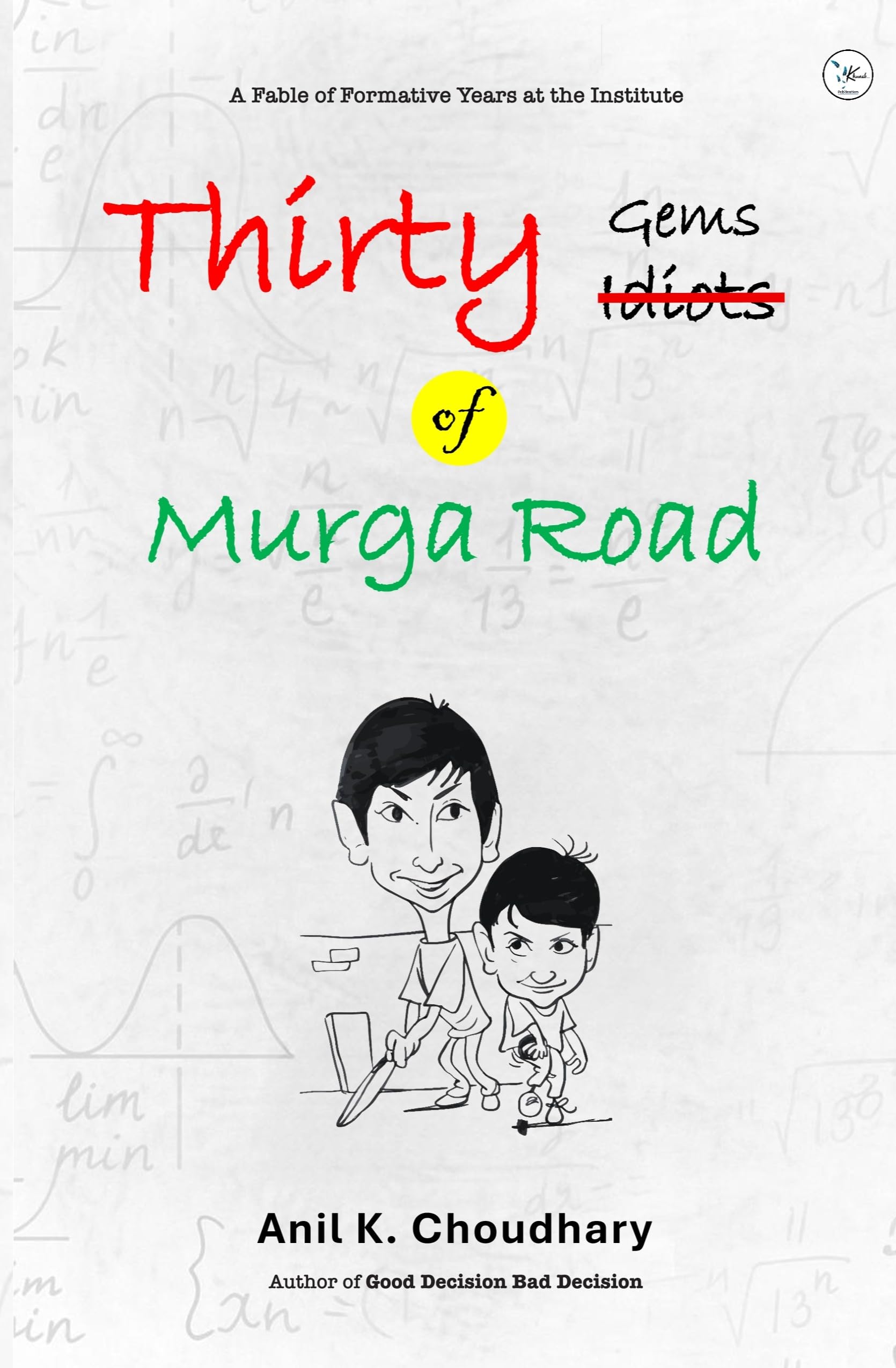 Thirty Gems Of Murga Road