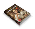 Chanakya Neeti (Bengali Edition) : Chanakya wisdom book, bengali chanakya wisdom philosophy book, attractive chanakya niti fict
