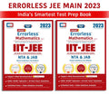 Errorless Mathematics JEE Main & Advanced 2022  (Set of 2 Vol.)  NTA  Universal Books  Universal Self Scorer