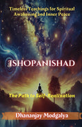 Ishopanishad