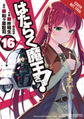 The Devil Is a PartTimer!, Vol. 16 (manga) (The Devil Is a PartTimer! Manga, 16)