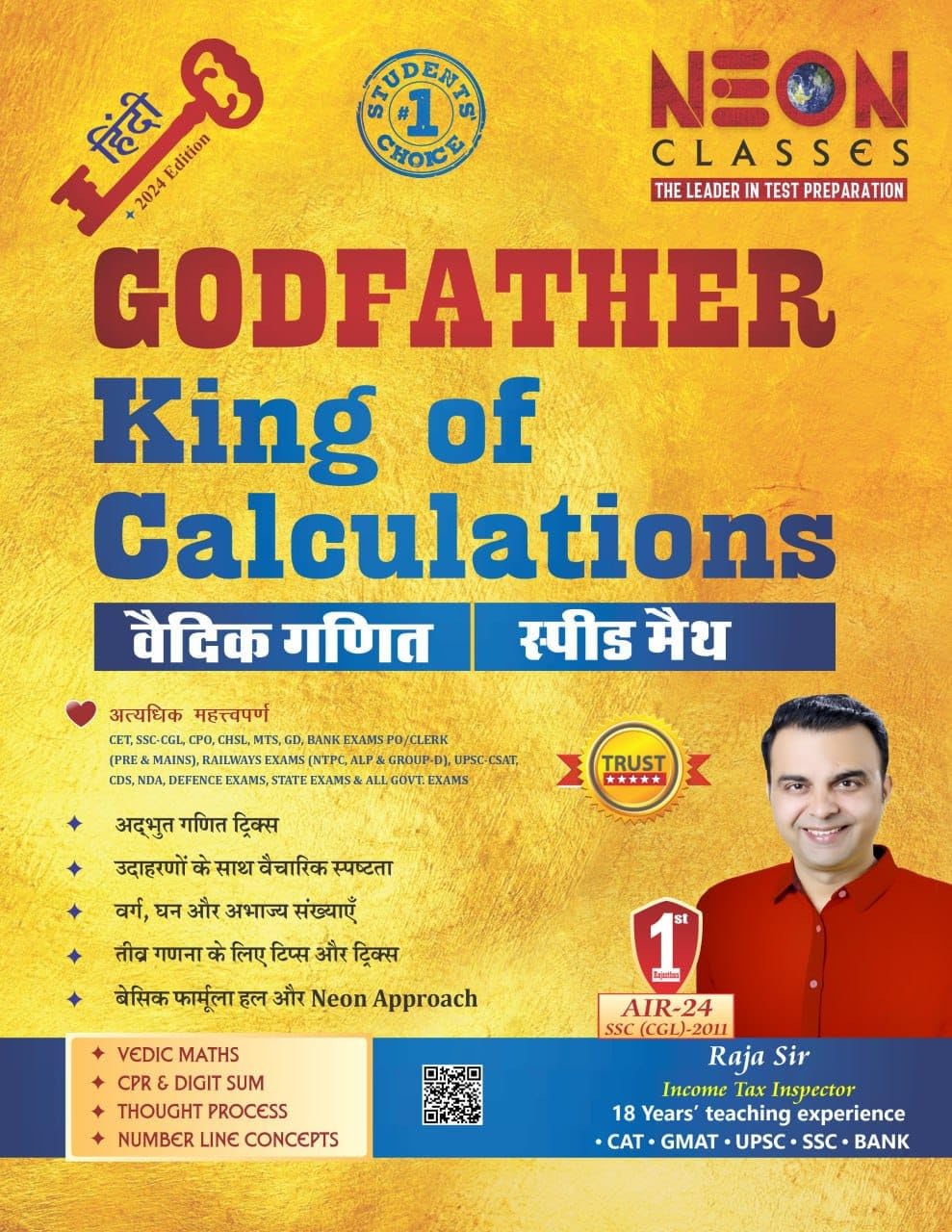 King Of Calculations By Raja Sir | Hindi Medium | For Ssc, Bank, Railway & Other Competitive Exams Multicolor