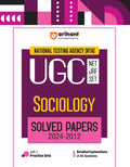 Arihant NTA UGC NET/JRF/SET Sociology Solved Papers (20242012) Detailed Explanations of All Questions with 5 Practice Sets