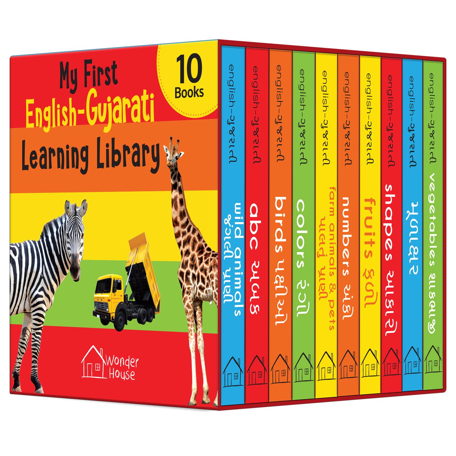 My first EnglishGujarati Learning Library (Boxed Set)