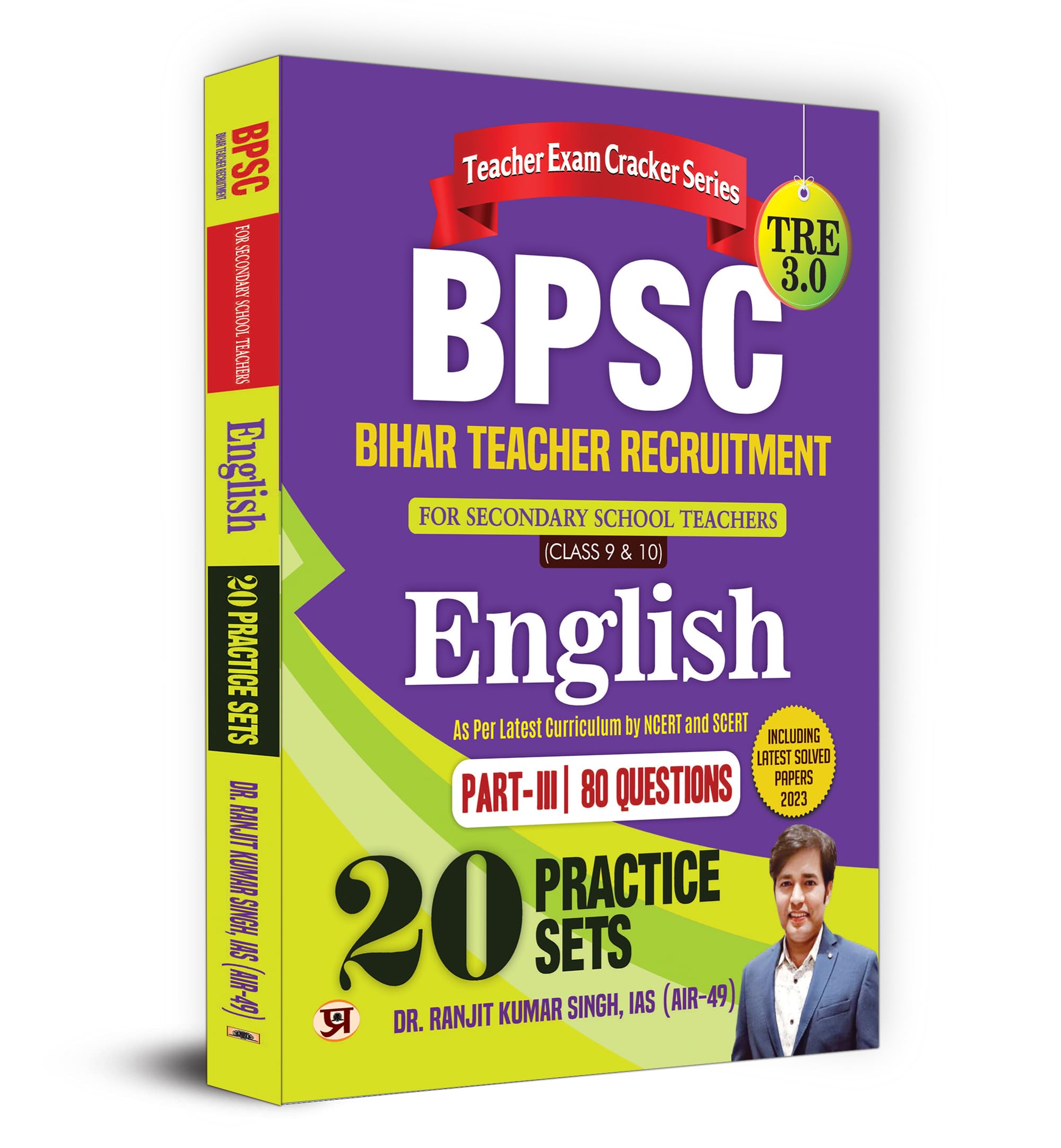 BPSC TRE 3 Special Teacher English Class 9 to 10 (Bihar Niyojit Shikshak English) 20 Practice Workbook in English