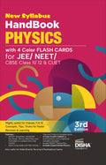 Disha New Syllabus Handbook Physics With 4 Color Flash Cards For Jee, Neet, Cbse Class 11/ 12 & Cuet  3Rd Edition | Complete Nc