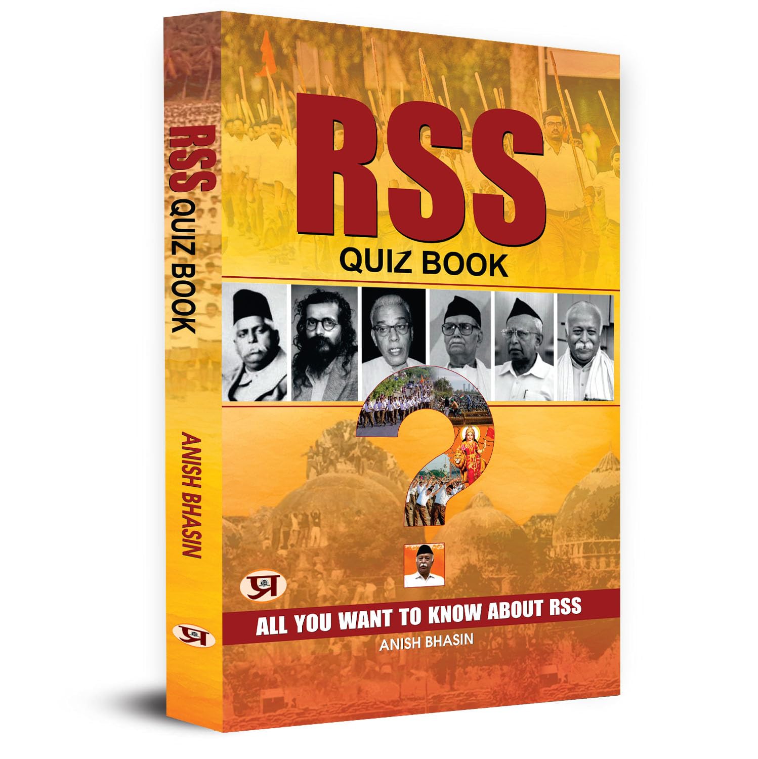 RSS Quiz Book : All You Want To Know About RSS
