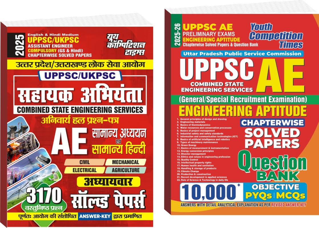 AE GS & Hindi + AE Engineering Aptitude 10,000 Question Bank (English Medium) 2025