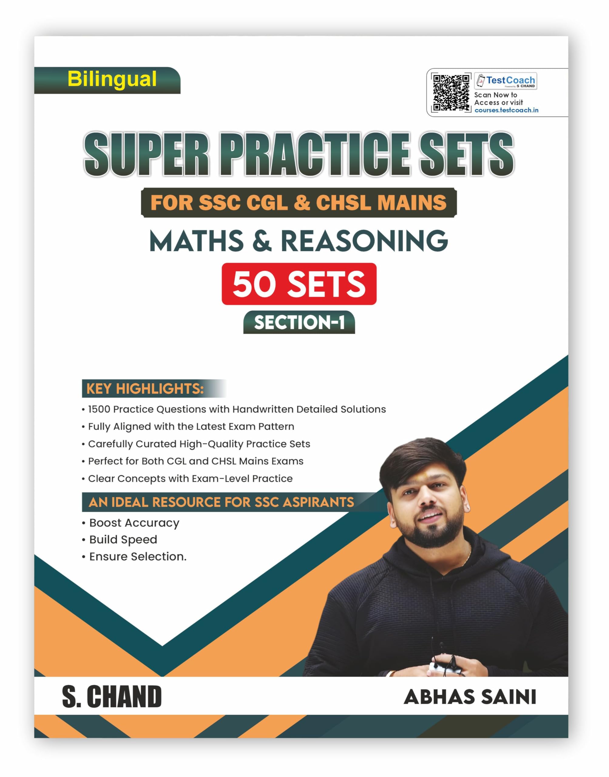 Super Practice Sets for SSC CGL & CHSL Mains Exam 2025  2026 (Bilingual Book) | Maths & Reasoning 50 Set | Section 1 | 1500+ Ma