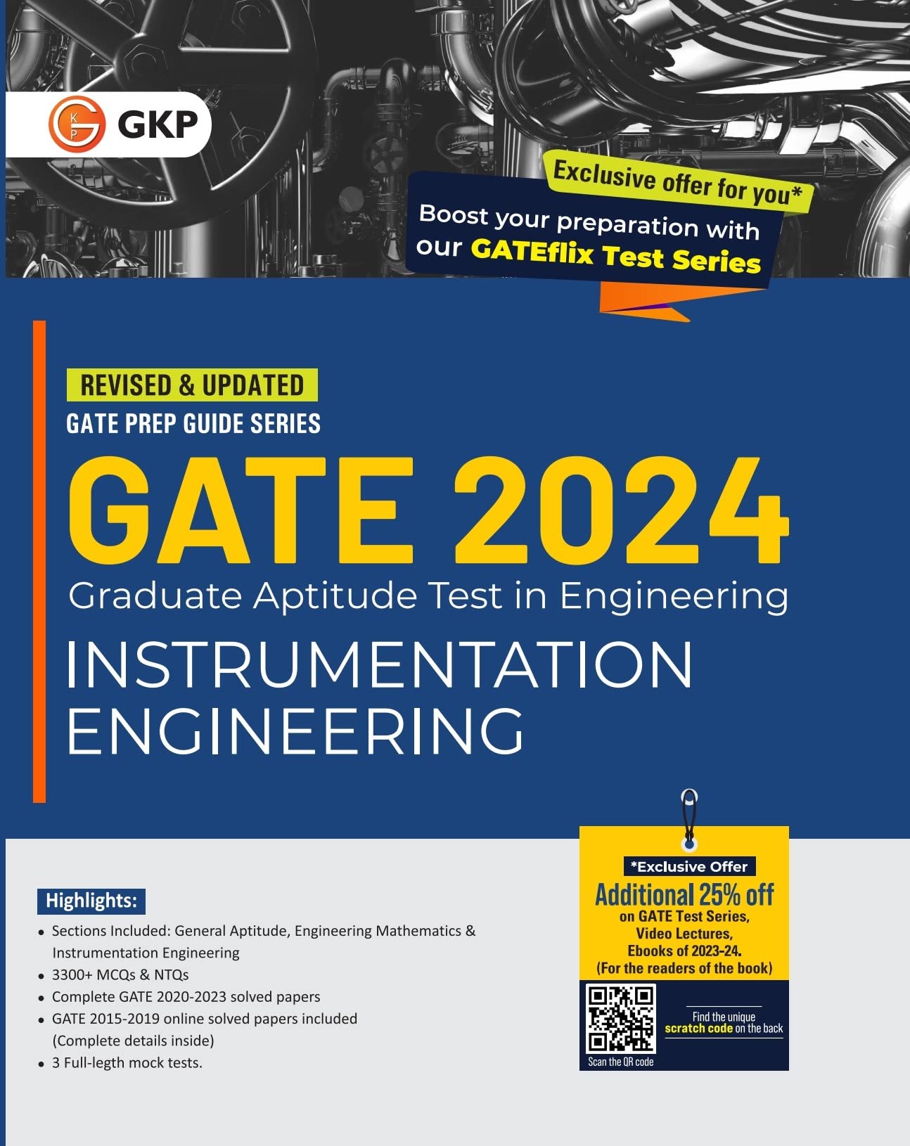 GATE 2024 : Instrumentation Engineering  Guide by GKP