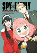 Spy x Family: The Official Anime GuideMission Report: 2204090625 (1) (Spy x Family: The Official Anime Guides)