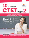 10 YearWise Ctet Paper 2 (Social Science/Studies) Solved Papers (2011  2018)  English Edition