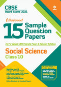 CBSE New Pattern 15 Sample Paper Social Science Class 10 for 2021 Exam with reduced Syllabus (Old Edition)