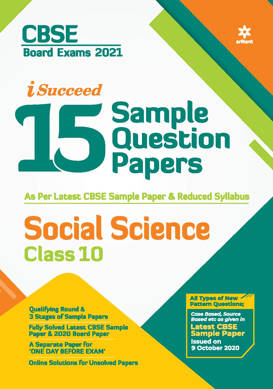 CBSE New Pattern 15 Sample Paper Social Science Class 10 for 2021 Exam with reduced Syllabus (Old Edition)