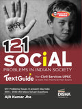 Disha 121 Social Problems In Indian Society Textguide For Civil Services Upsc & State Psc Prelim & Main Exams | Previous Year Qu