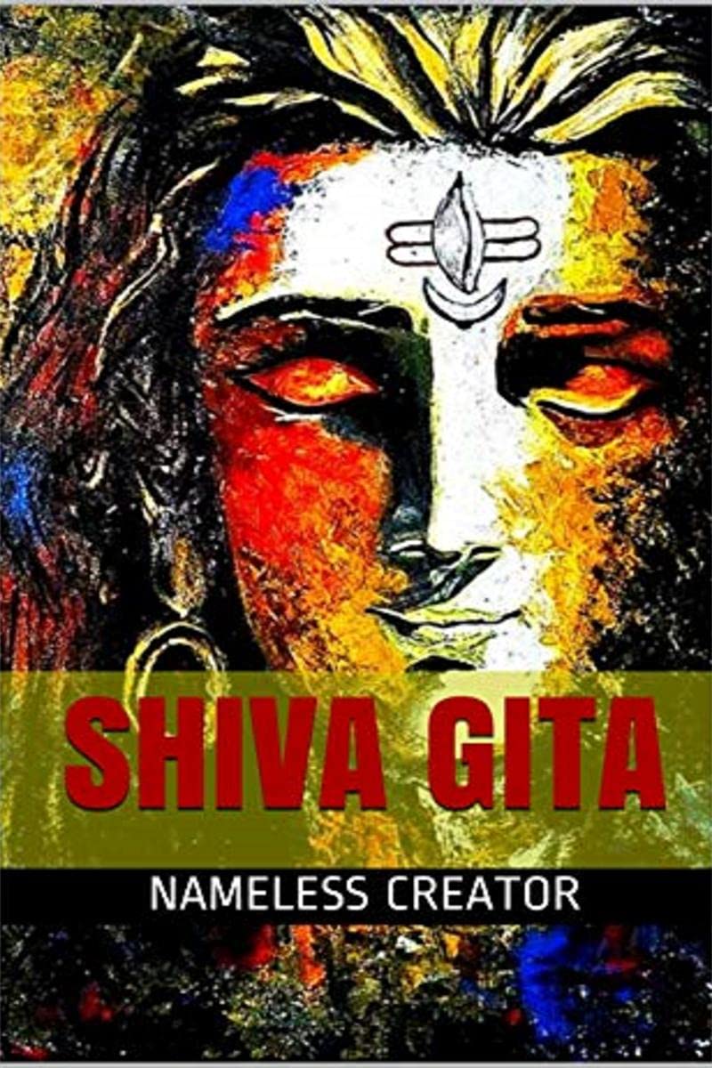Shiva Gita