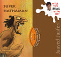 Super Hathaman (Karadi Tales)