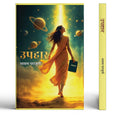 Uphar | Nepali and Hindi Poetry Collection