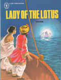 A Gem of A Girl (Childrens Book Trust, New Delhi)