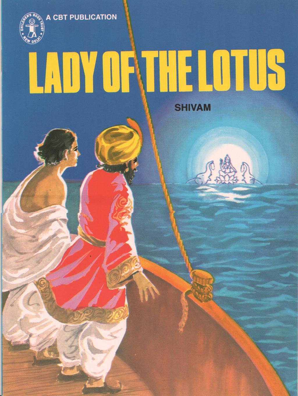 A Gem of A Girl (Childrens Book Trust, New Delhi)
