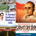 Popular Books of Famous Indian Personalities (Pt. Deendayal Upadhyayas Roadmap for India/ Relevance of Savarkar Today) Set of 