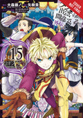 Is It Wrong to Try to Pick Up Girls in a Dungeon? On the Side: Sword Oratoria, Vol. 15 (manga) (Is It Wrong to Try to Pick Up Gi