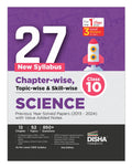 27 New Syllabus ChapterWise, TopicWise & SkillWise Cbse Class 10 Science Previous Year Solved Papers (2013  2024) With Value