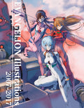 Evangelion Illustrations 20072017 (The Art of Neon Genesis Evangelion: 20072017)
