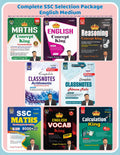 Ssc Selection Complete Package By Gagan Pratap Sir | Champion Publication | Set Of 8 Books | English Medium  Update 2026 Editio