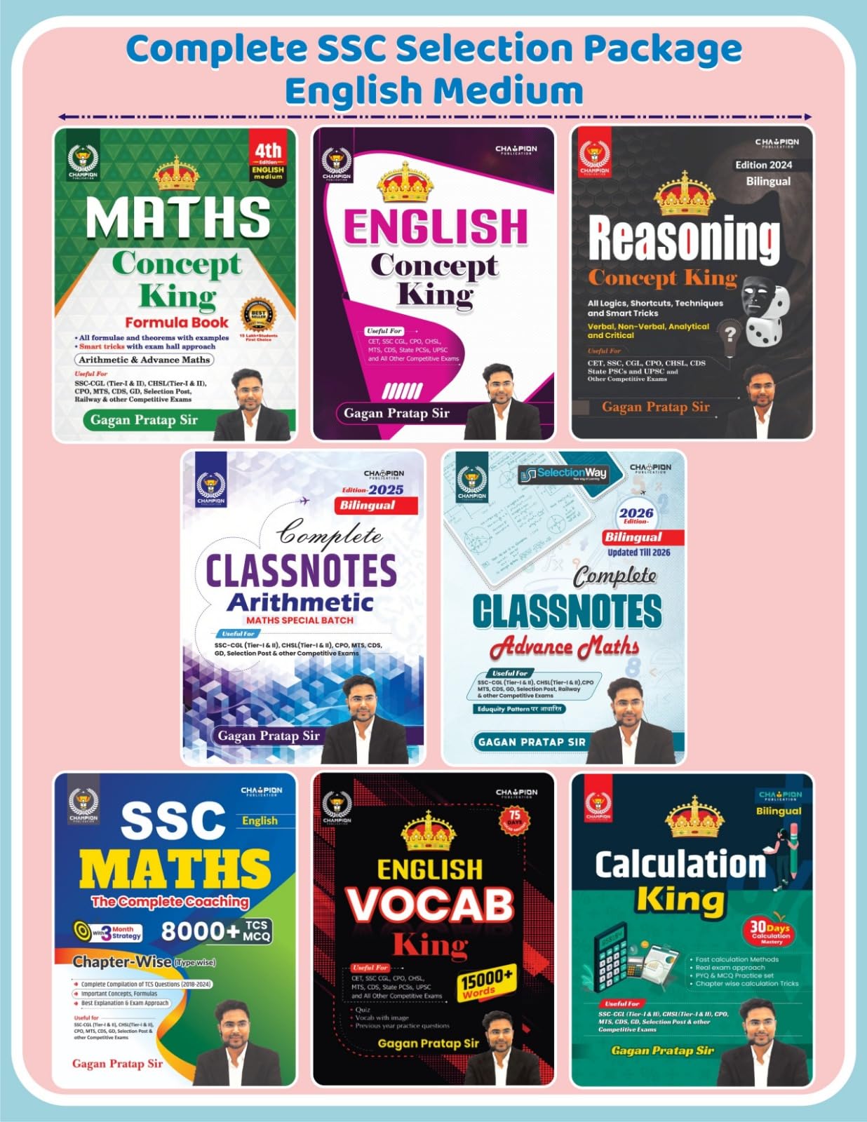 Ssc Selection Complete Package By Gagan Pratap Sir | Champion Publication | Set Of 8 Books | English Medium  Update 2026 Editio